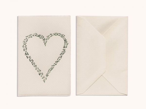 Shattered Heart – Green